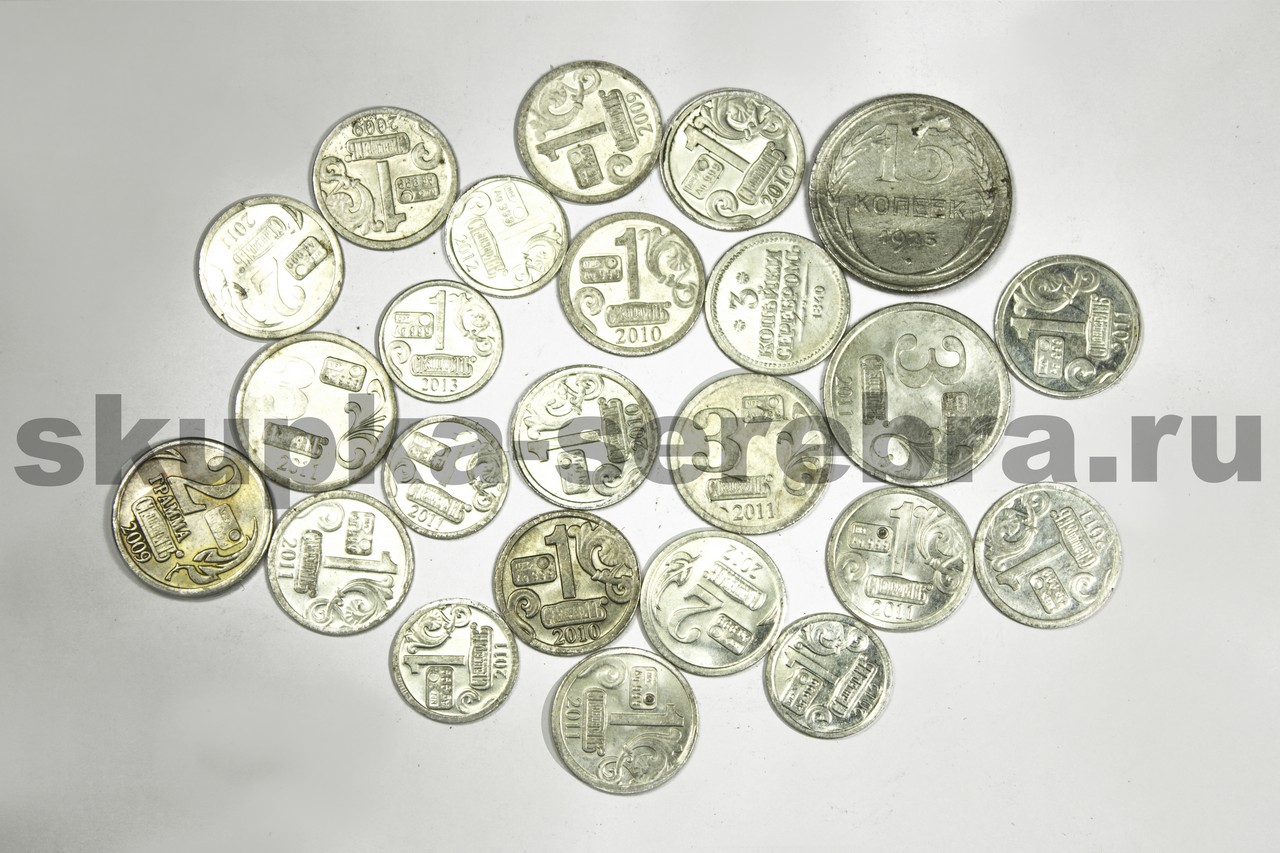 Старые советские серебряные монеты
